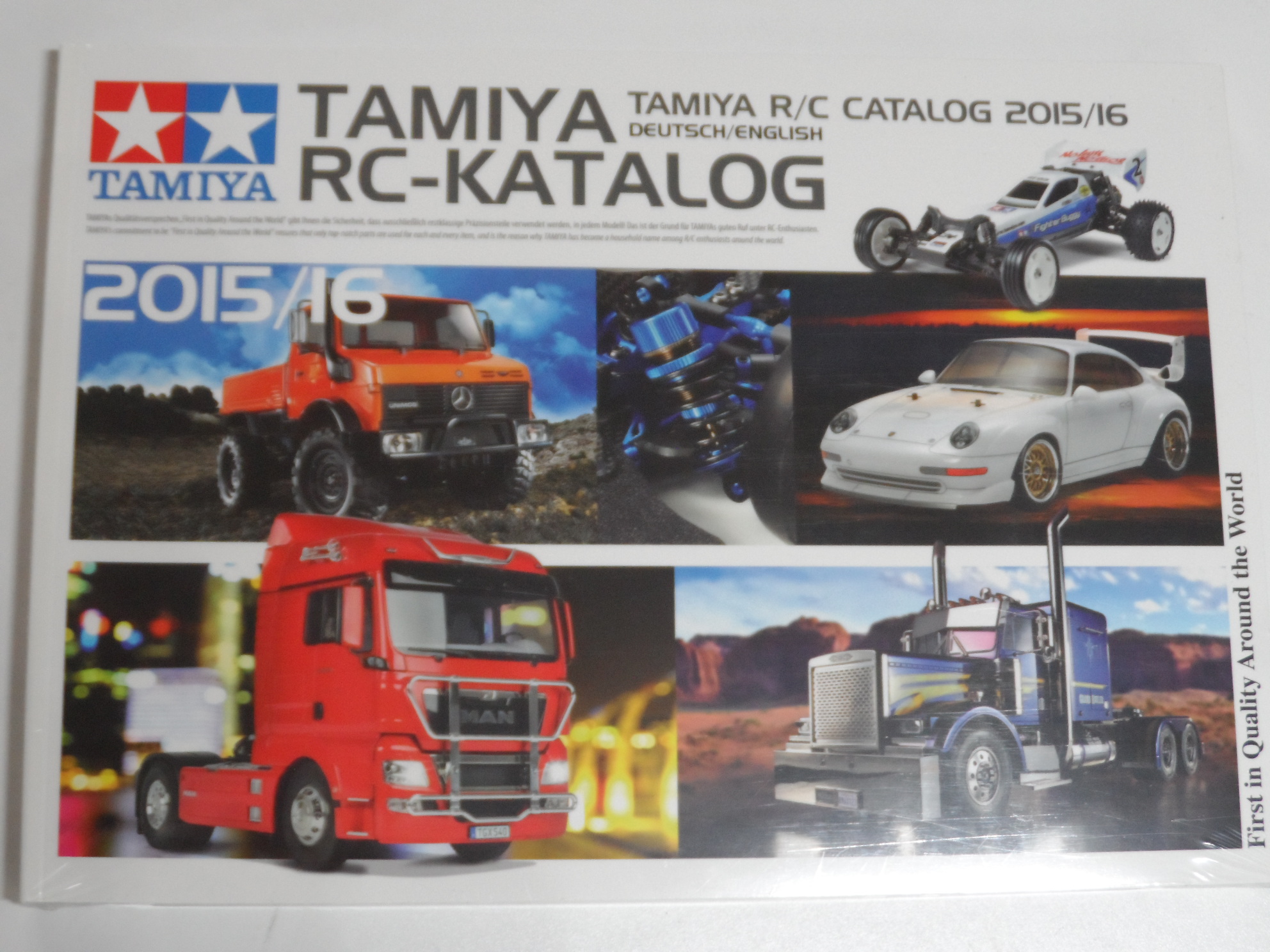 Rc Clearance Unusual Items New Tamiya R C Catalogue