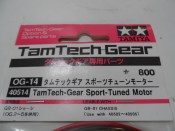 SAM_05242