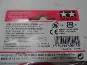 SAM_05275